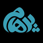 لوگوی قالیشویی و مبلشویی نفیس پرهام